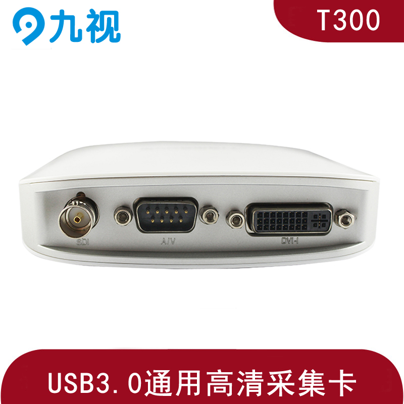 USB3.0ɼ